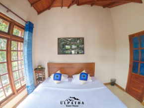 Ulpatha Guest House